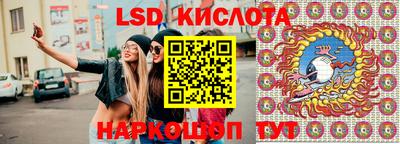 мефедрон Конаково
