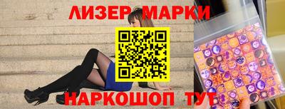 мефедрон Конаково