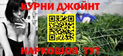 мефедрон Конаково