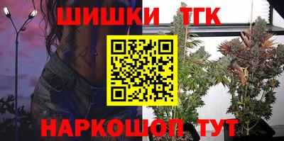 меф VHQ Комсомольск-на-Амуре