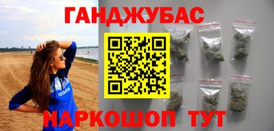 кристаллы Коммунар