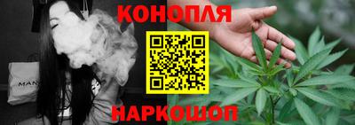 меф VHQ Комсомольск-на-Амуре
