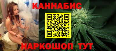 меф VHQ Комсомольск-на-Амуре