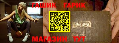 меф VHQ Комсомольск-на-Амуре