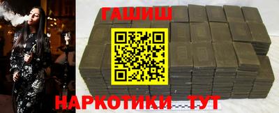 меф VHQ Комсомольск-на-Амуре