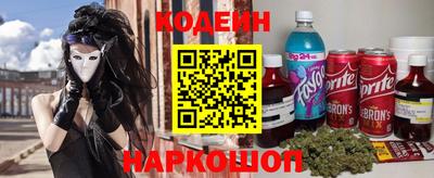 меф VHQ Комсомольск-на-Амуре