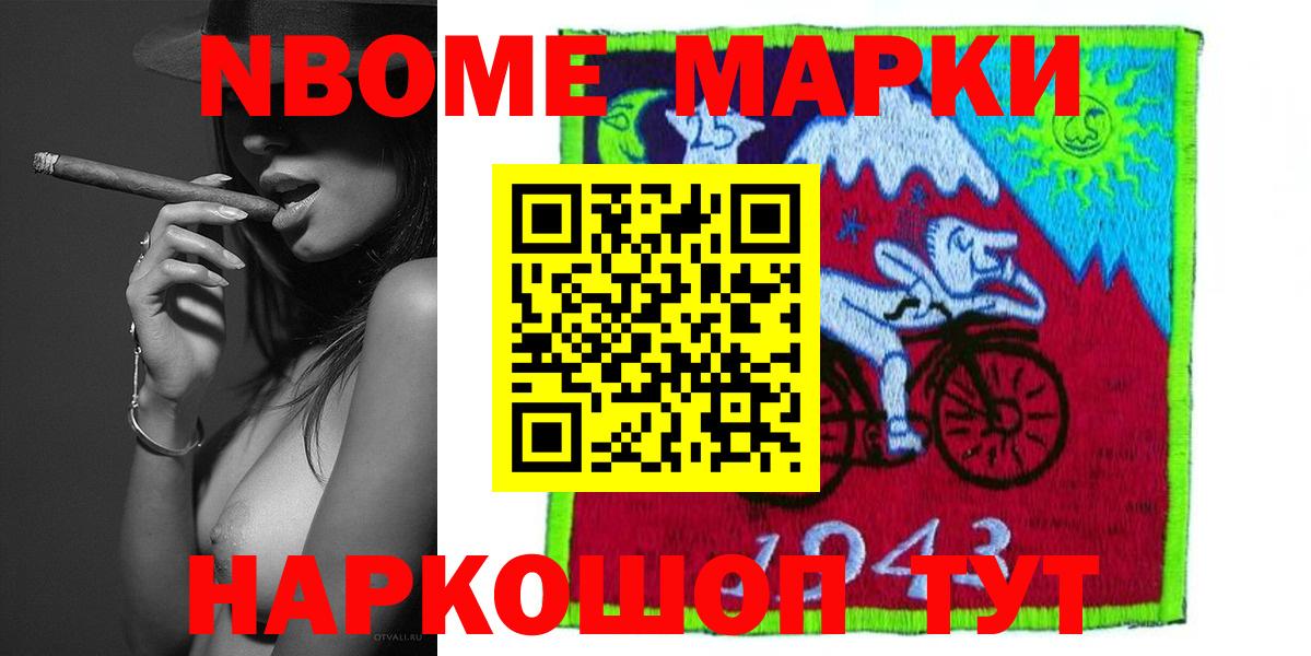 Коммунар  ЛСД экстази ecstasy  Лсд 25 экстази кислота  Вход с VPN 