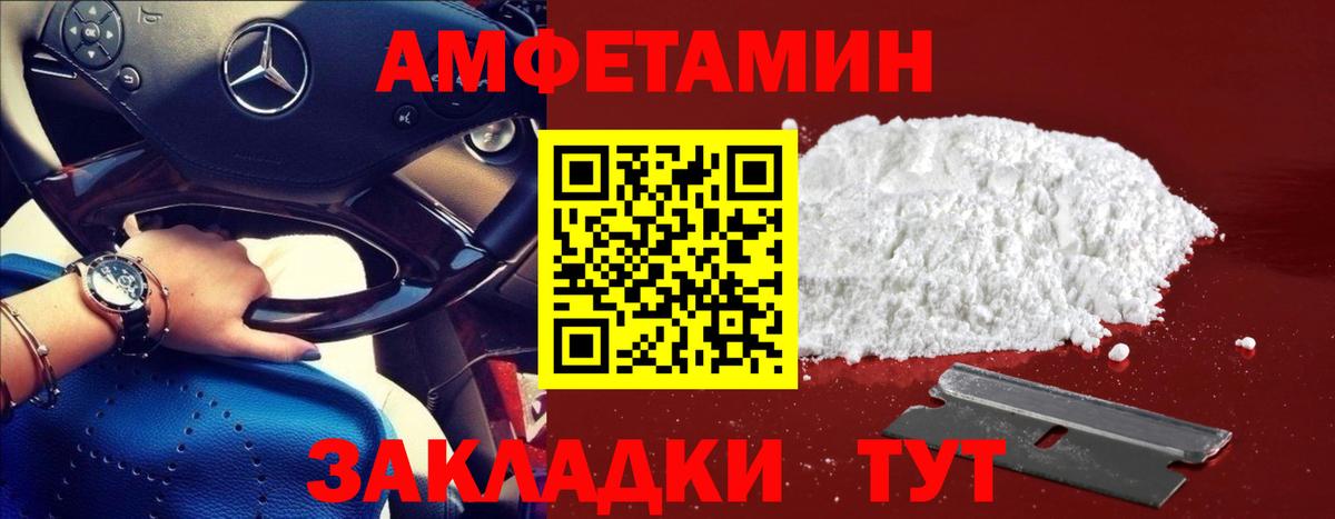 Коммунар  Первитин винт  Первитин винт  Вход с VPN 